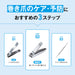 KAI KQ2034 Straight Blade Sliver Nail Clipper for Ingrown Nails Made In Japan_5