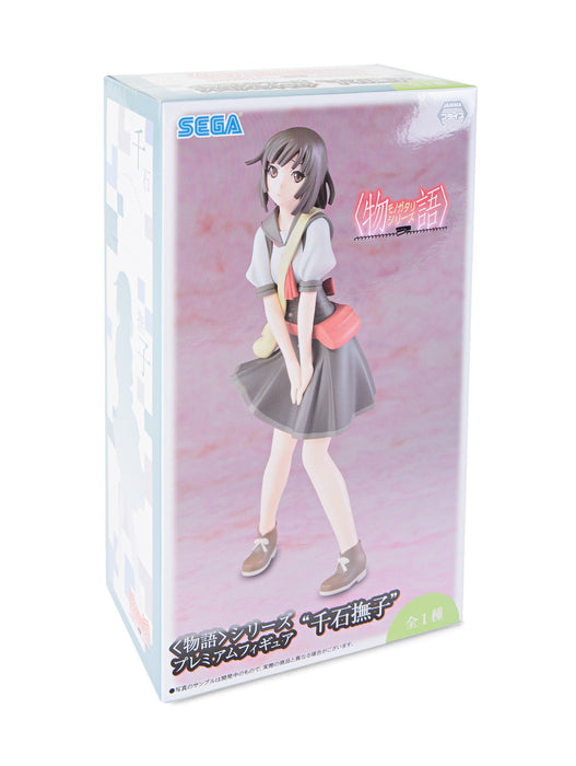 Sega Monogatari Series Nadeko Sengoku Premium Figure PVC Anime Character NEW_5
