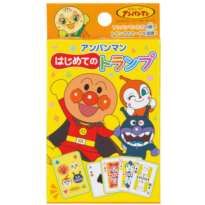 Sun-Star Stationery First Playing Cards 4300010A Go Anpanman Cute Illustration_1
