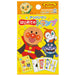 Sun-Star Stationery First Playing Cards 4300010A Go Anpanman Cute Illustration_1