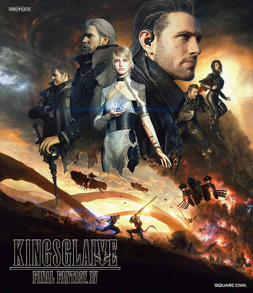 [Blu-ray] KINGSGLAIVE FINAL FANTASY XV Standard Edition ANSX-13001 English NEW_1