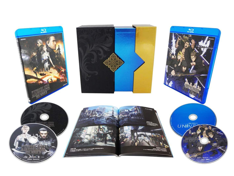 [Blu-ray] Film Collections Box FINAL FANTASY XV Standard Edition ANZX-13001 NEW_1