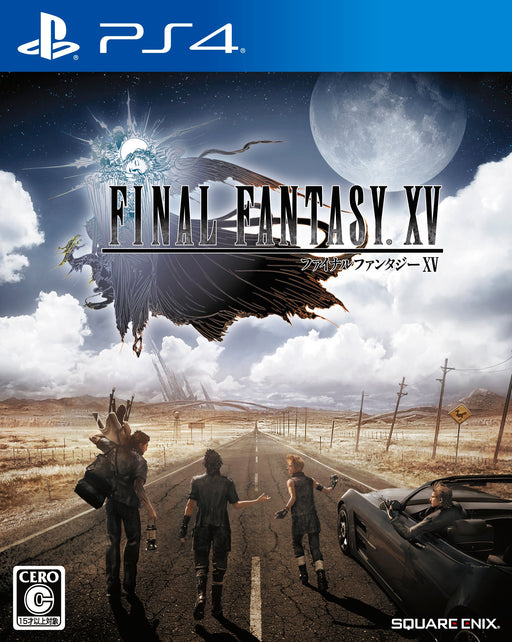 PS4 Final Fantasy XV First Limited Edition with Item Code PLJM84059 RPG NEW_1