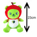 Nagano Prefecture PR Character Arukuma Plush Doll Small Size H200mm Polyester_2