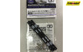 TAMIYA 15497-000 Mini 4WD HG Carbon Reinforcing Plate for 13/19mm Roller (1.5mm)_2