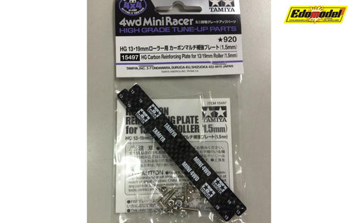 TAMIYA 15497-000 Mini 4WD HG Carbon Reinforcing Plate for 13/19mm Roller (1.5mm)_2