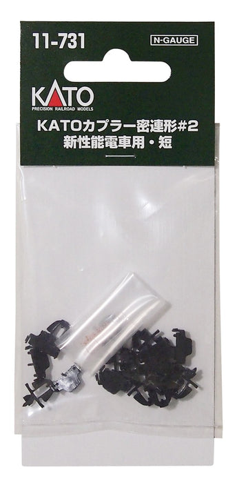 KATO N Gauge Coupler Type #2 Short for New Electric Trains 11-731 Model Railroad_1