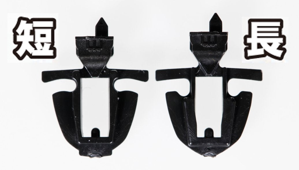 KATO N Gauge Coupler Type #2 Short for New Electric Trains 11-731 Model Railroad_3