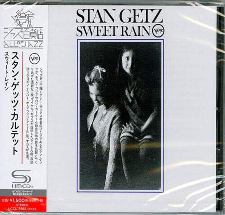 [SHM-CD] Sweet Rain Limited Edition Stan Getz UCCU-5583 jazz tenor saxophone NEW_1