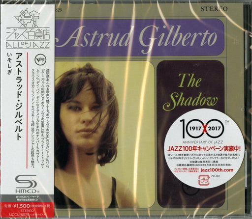 [SHM-CD] The Shadow Of Your Smile Limited Edition Astrud Gilberto UCCU-5579 NEW_1