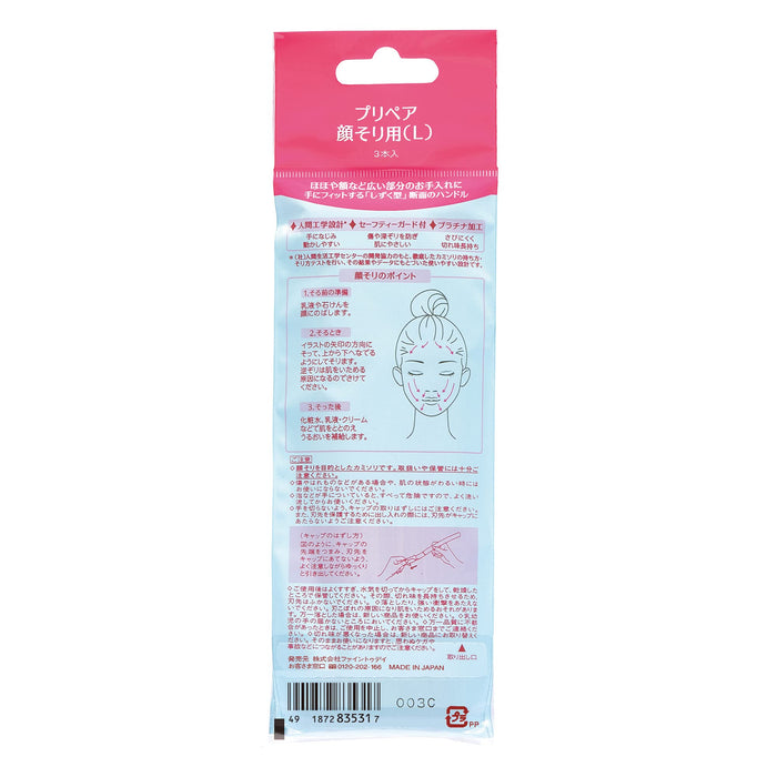 Prepare face shaving Razor L size Pack in 3 pieces x 3 packs Made in Japan NEW_3