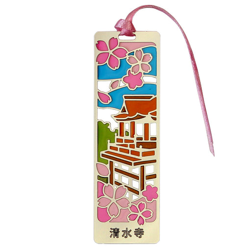 CHICO bookmark Kyoto Kiyomizu-dera Sakura stained glass Wind Slim Type 12529 NEW_1