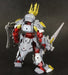Plum Pla-Act 06 Ambrosius 140mm non-scale Colored Plastic Model Kit MAR168698_2