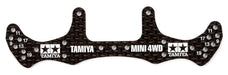TAMIYA 15499-000 Mini 4WD HG Carbon Wide Rear Plate (1.5mm) No.499 GP.499 NEW_3