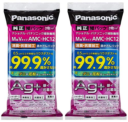 Panasonic replacement Nigasan pack AMC-HAC12 Set of 2 (6 piece) Shape M V type_1