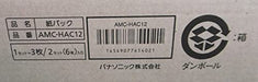 Panasonic replacement Nigasan pack AMC-HAC12 Set of 2 (6 piece) Shape M V type_2