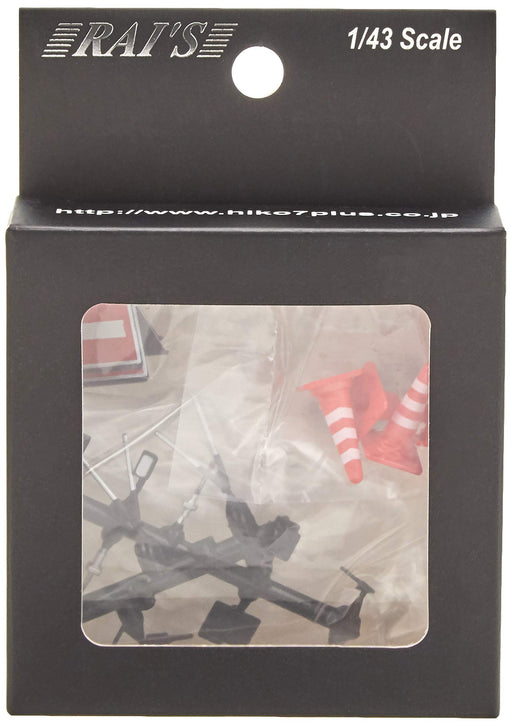 Hiko Seven RAI'S 1/43 Police Vehicle Accessory Figure H7PFK4 For Model Car NEW_2