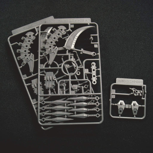 Plum Pla-Act Option Series POS08 Gimmick Knife non-scale Kit PP055 APR168246 NEW_2
