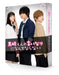 [DVD] Defying Kurosaki-kun First Limited Edition Photobook Included VPBT-14523_1