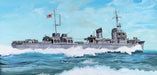 Pit-Road 1/700 Skywave Series IJN Kamikaze-class Destroyer Yuunagi 1944 Kit W189_1