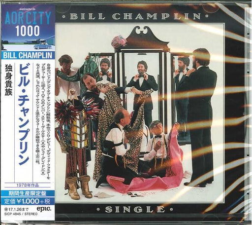 [CD] Single Limited Edition Bill Champlin SICP-4845 AOR City 1000 Pop Rock NEW_1