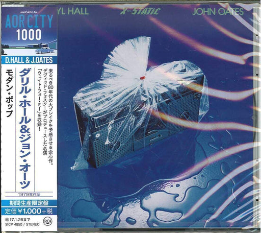 [CD] X-Static 2 Bonus Tracks Limited Edition Daryl Hall & John Oates SICP-4850_1