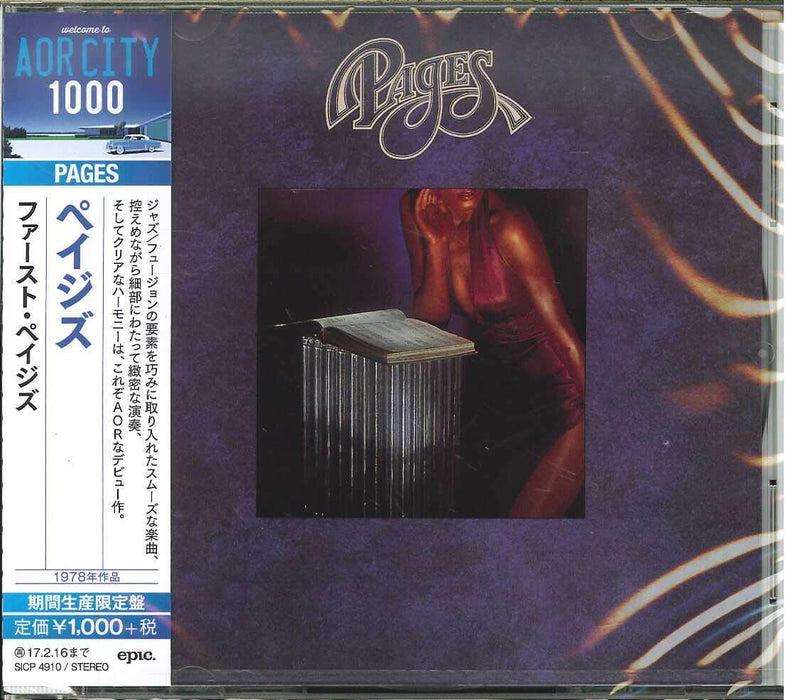 [CD] Pages Japan OBI First Press Limited Edition SICP4910 Pop Rock AOR Album NEW_1