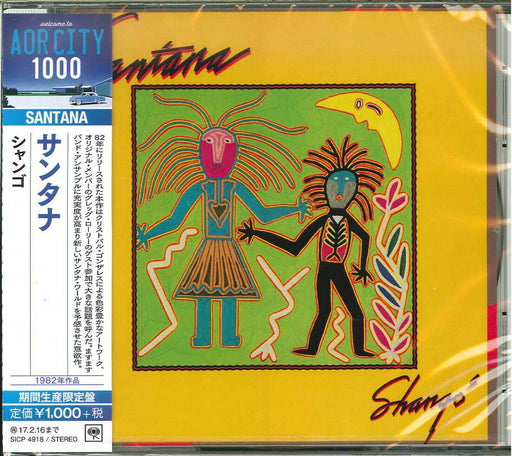 [CD] Shango Limited Edition Santana with Japan OBI SICP-4918 AOR CITY 1000 NEW_1