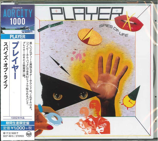 [CD] Spies Of Life Limited Edition Player SICP-4915 AOR CITY 1000 Guitar NEW_1
