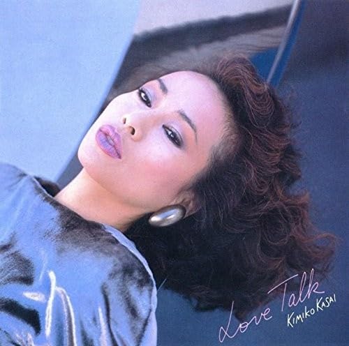 [CD] Love Talk Limited Edition KIMIKO KASAI SICP-4927 J-Pop City Pop AOR NEW_1
