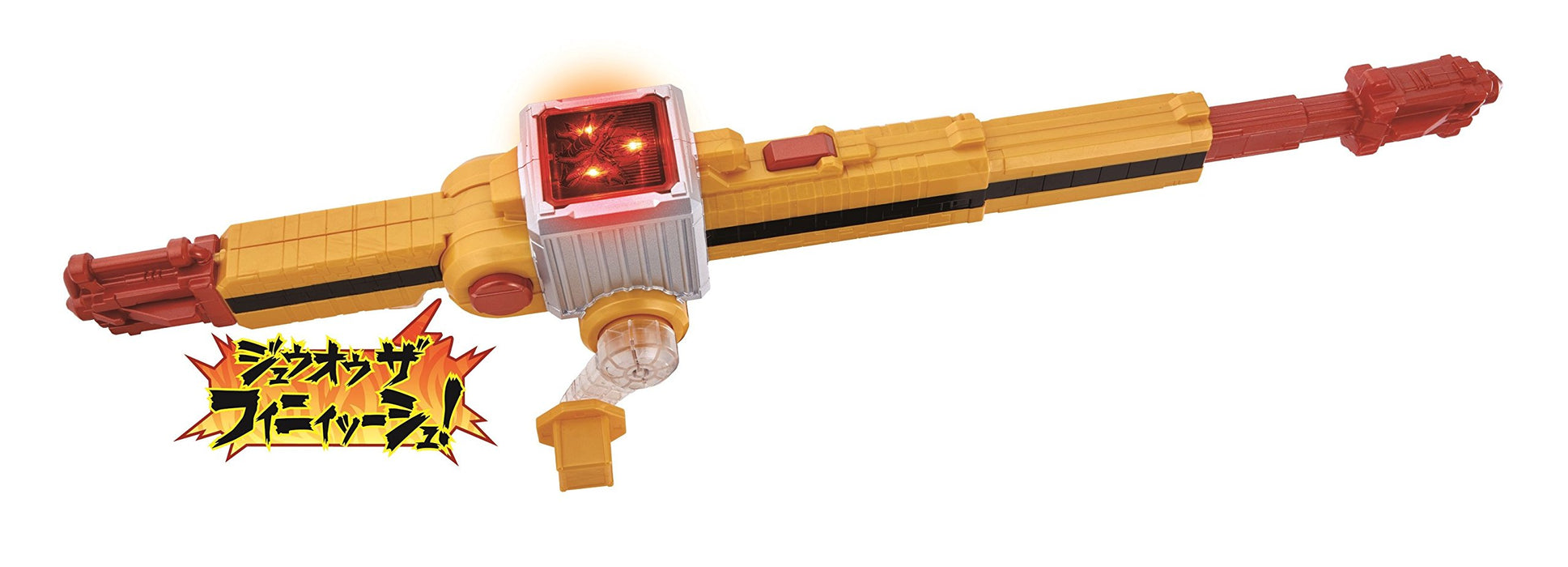 Doubutsu Sentai Zyuohger reel super-rotation Zyuoh the gun rod Action Figure NEW_3