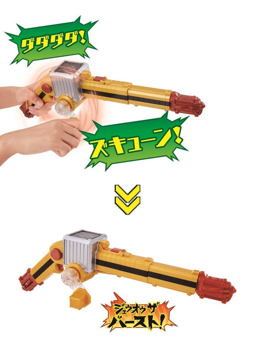 Doubutsu Sentai Zyuohger reel super-rotation Zyuoh the gun rod Action Figure NEW_6