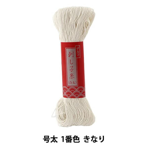 Yokota Sashiko Thread JUMBO Skein 100m #102 Natural Color 01-2111 Cotton NEW_2
