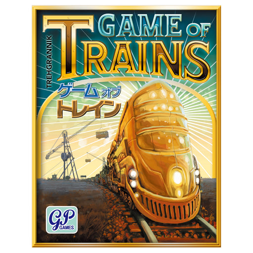 GP Game of Train Board Game 88 paper Cards, Manual Made in Germany for 8+ NEW_1