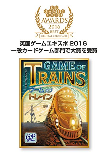 GP Game of Train Board Game 88 paper Cards, Manual Made in Germany for 8+ NEW_3