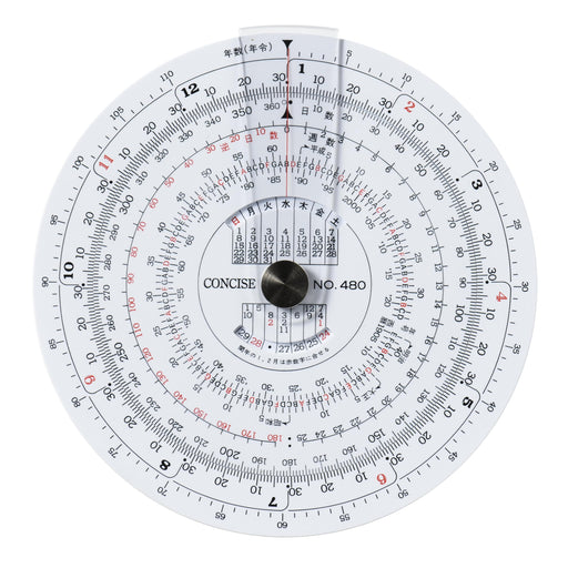 CONCISE Circular slide rule No.480 Made in Japan 100836 PVC 105mm Black Text NEW_1