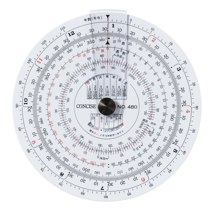 CONCISE Circular slide rule No.480 Made in Japan 100836 PVC 105mm Black Text NEW_1