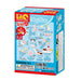 Yoshiritsu LaQ Sweet Collection Mini Sky Blue Plastic Puzzle Block ‎L003515 NEW_2