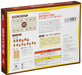 Ever Garden Gentosha 9x9 Shogi Yellow/Black 40 initial placements Wooden NEW_2