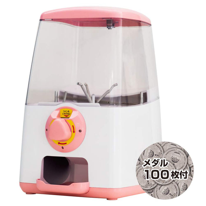 Amuse Gacha Cube Pink Medal Specifications with 100 medals A01221 530x330x360mm_1