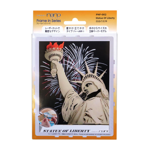 Kawada Paper Nano PNF-002 Frame In Series Statue of Liberty Paper Craft NEW_2