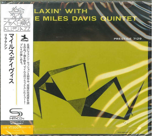 [SHM-CD] Relaxin' With The Miles Davis Quintet Limited Edition UCCO-5503 Jazz_1