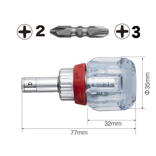 VESSEL Ratchet Stubby Screwdriver No.TD-6700W-23 Ph No.2/No.3 Double Head NEW_2