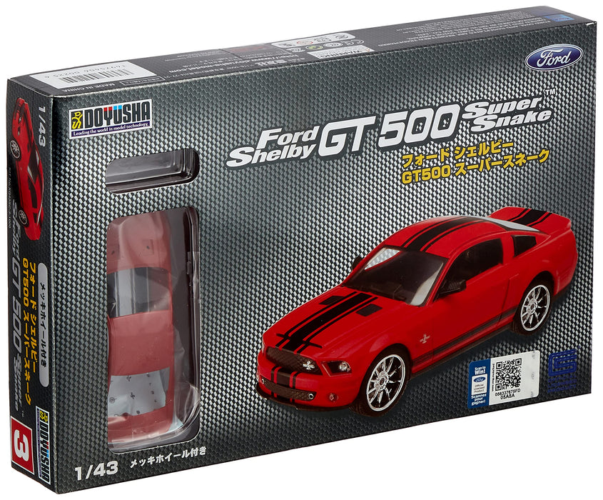 Doyusha 1/43 Excellent Model Car Series No.3 Ford Shelby GT500 Super Snake Kit_1