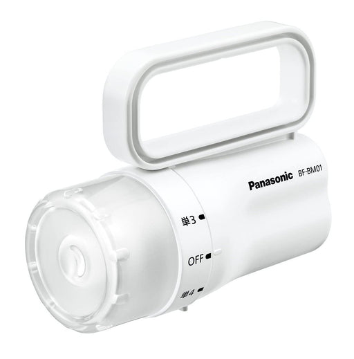 Panasonic LED Flashlight (works with AA or AAA battery) BF-BM01P-W White NEW_1