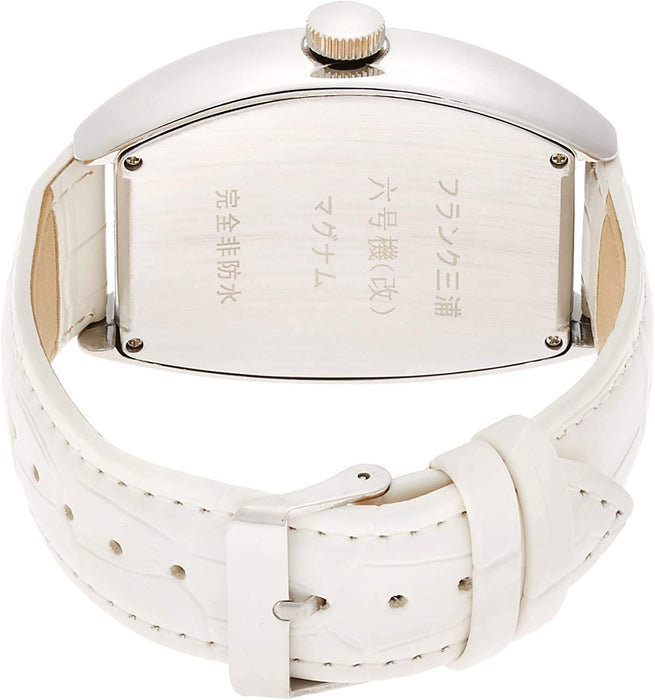 FRANKMIURA Watch Unit 6 Magnum White Faux Leather Belt FM06K-CRW Not waterproof_3