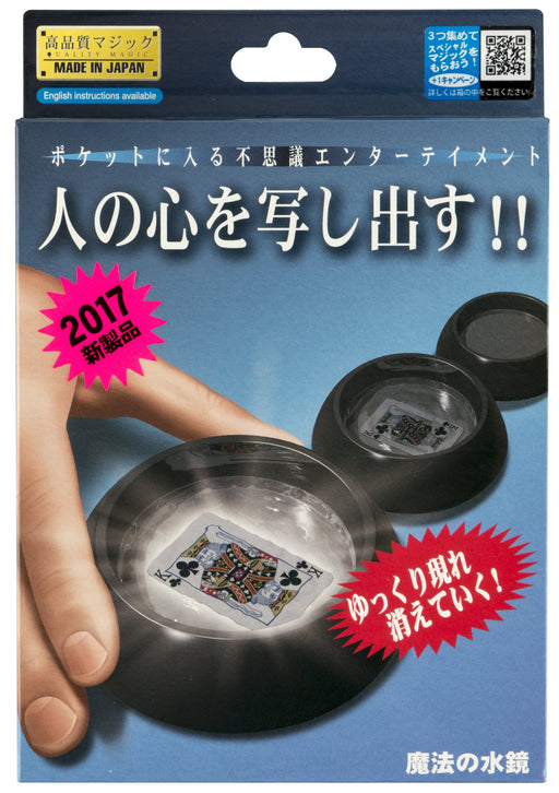 Tenyo Magic water mirror Reflecting the human heart ‎M11669 Magic Trick NEW_1