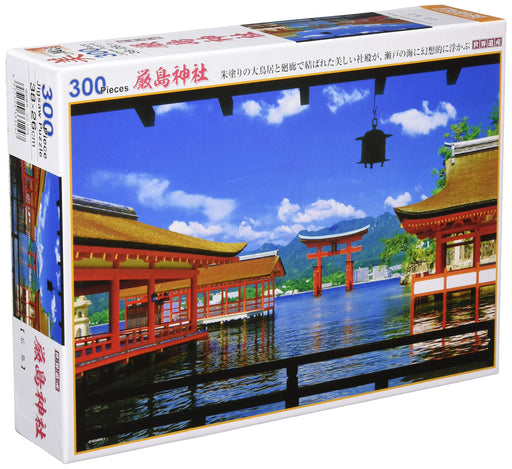 BEBERLY 300pc Jigsaw Puzzle World Heritage Itsukushima Shrine 26x38cm ‎33-124_1