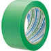 Diatex Paioransu Curing Masking Tape Green Y-09-GR-50 L25m Set of 10 piece NEW_1
