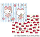 Felty Sewing Machine Dedicated set sold separately Hello Kitty Character Felt_2